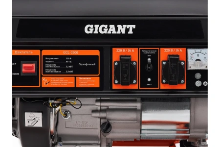 Бензиновый генератор Gigant GGL-3300